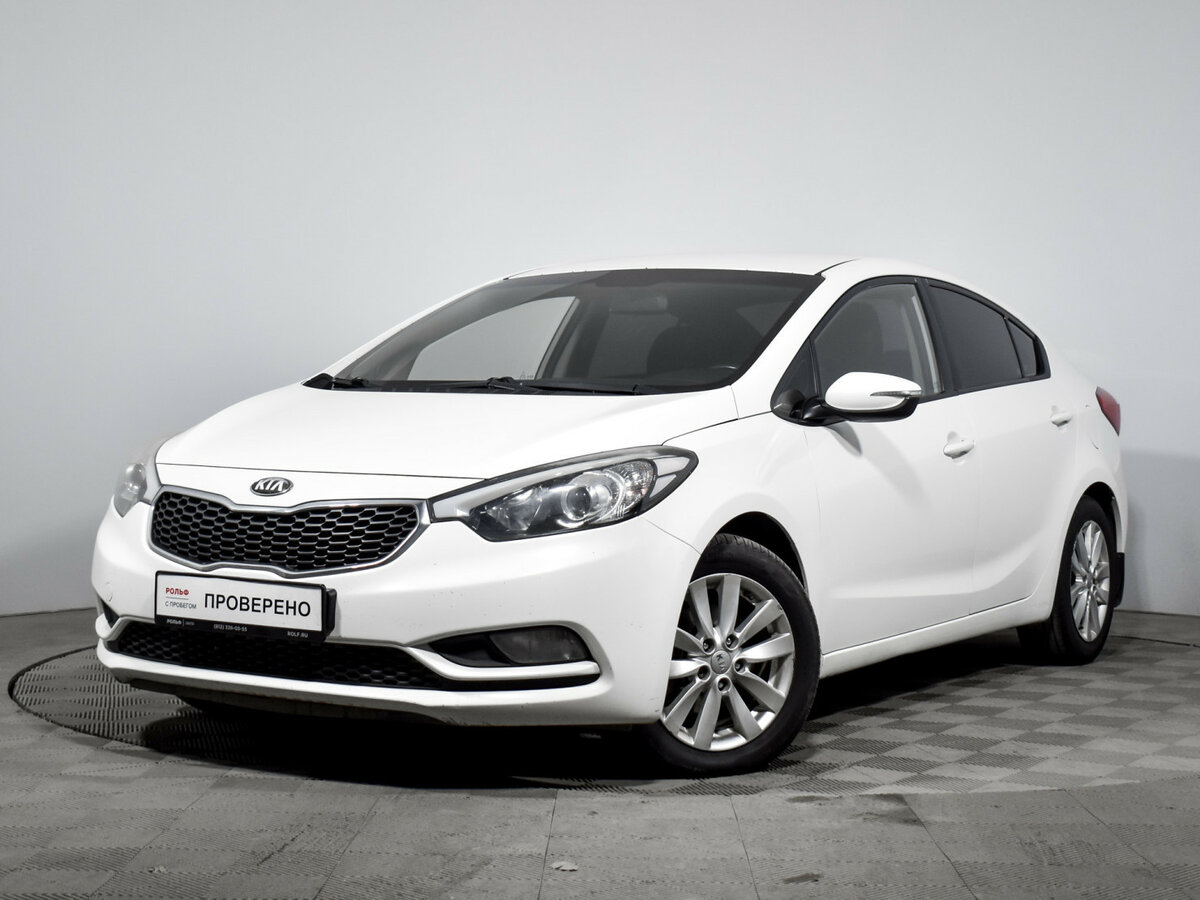 Kia Cerato III