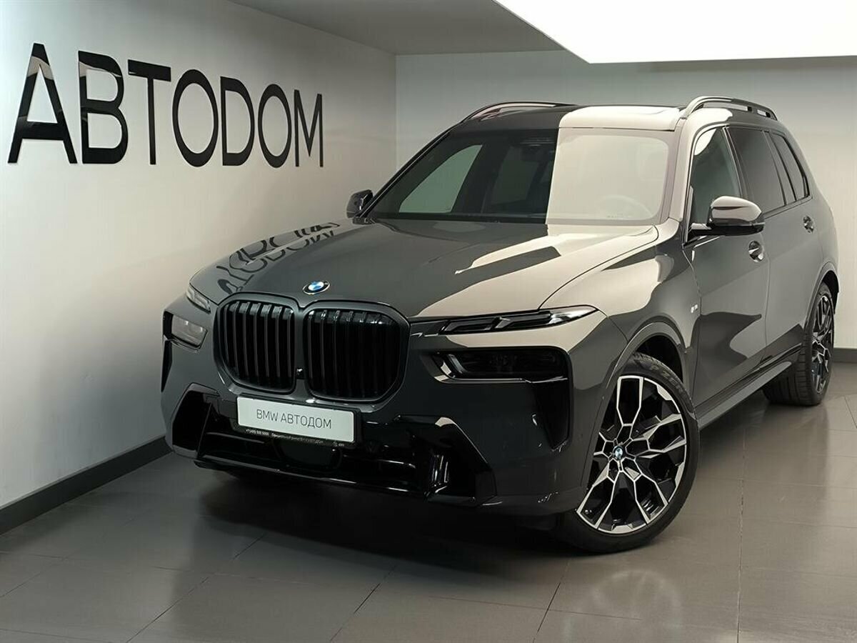 BMW X7 40d I (G07) Рестайлинг