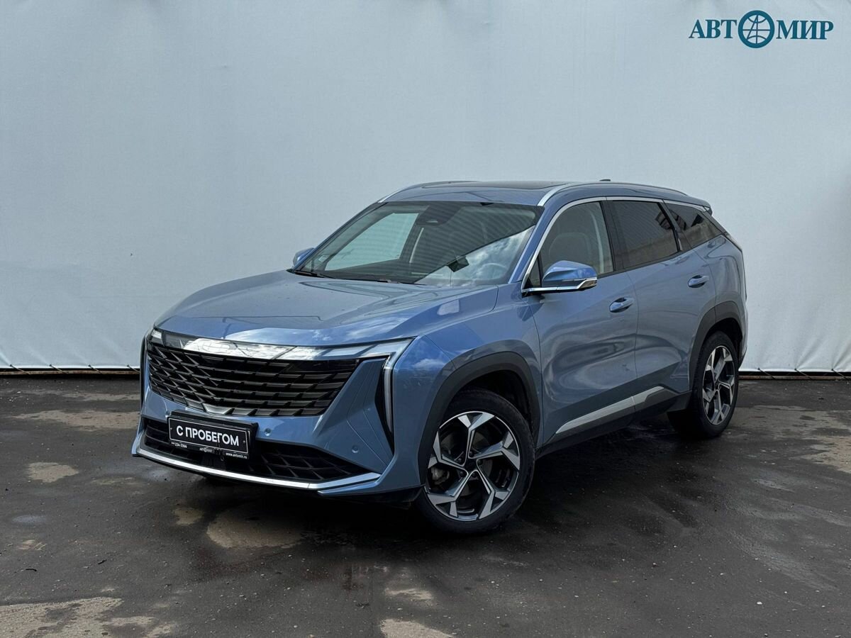 Geely Atlas II