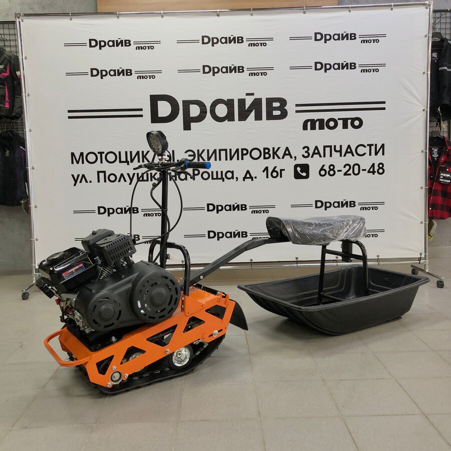 ИжТехМаш Белка