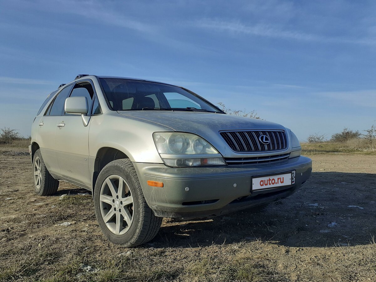 Lexus rx i 300
