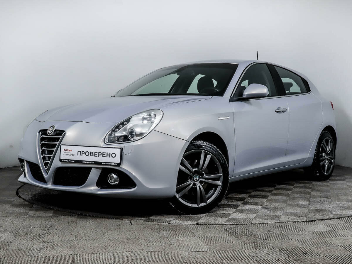 Alfa Romeo Giulietta III