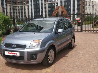 2008 Ford Fusion I Рестайлинг, голубой, 1200000 рублей, вид 1