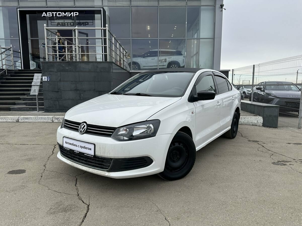 Volkswagen Polo V
