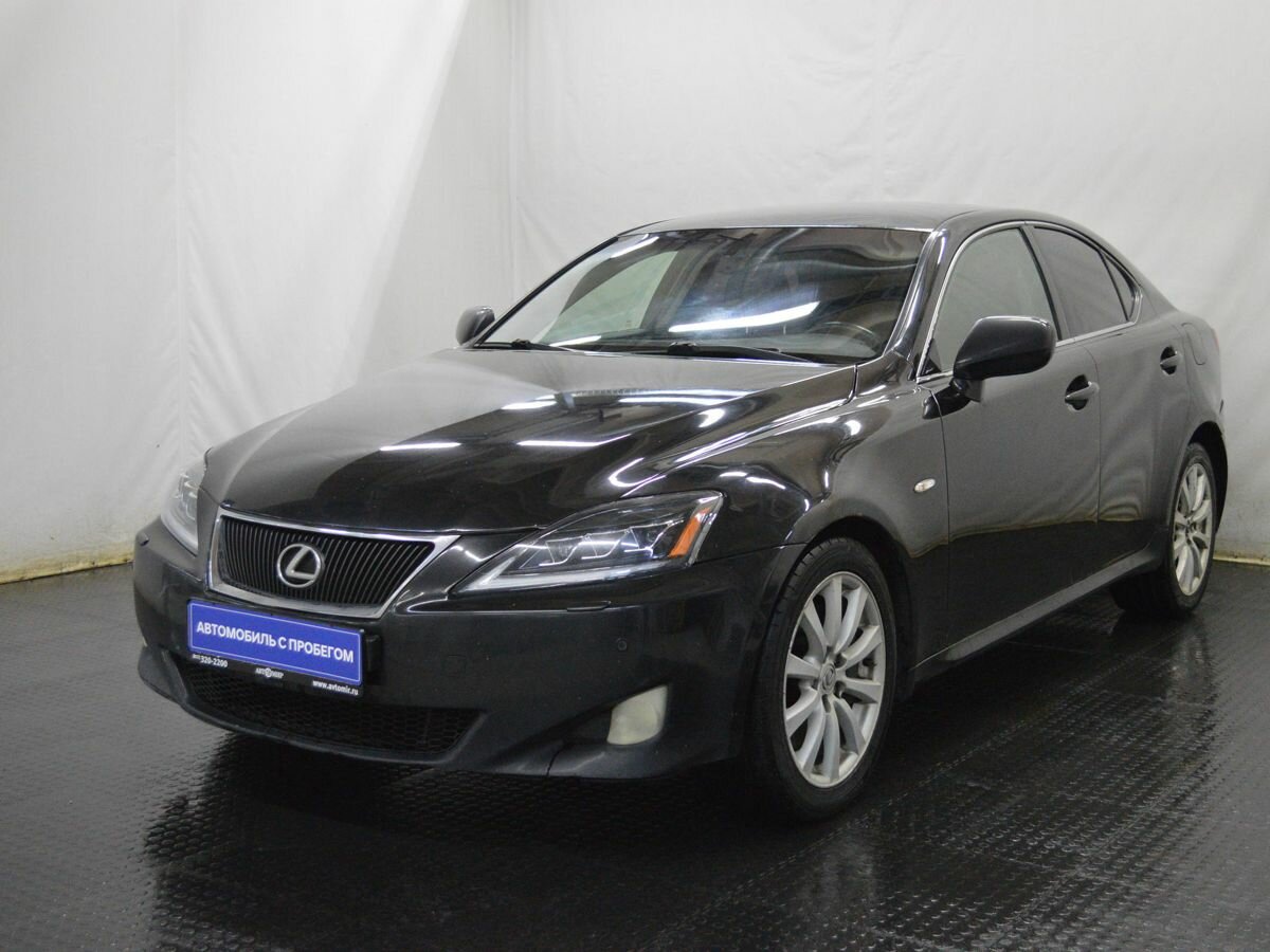 Lexus IS II