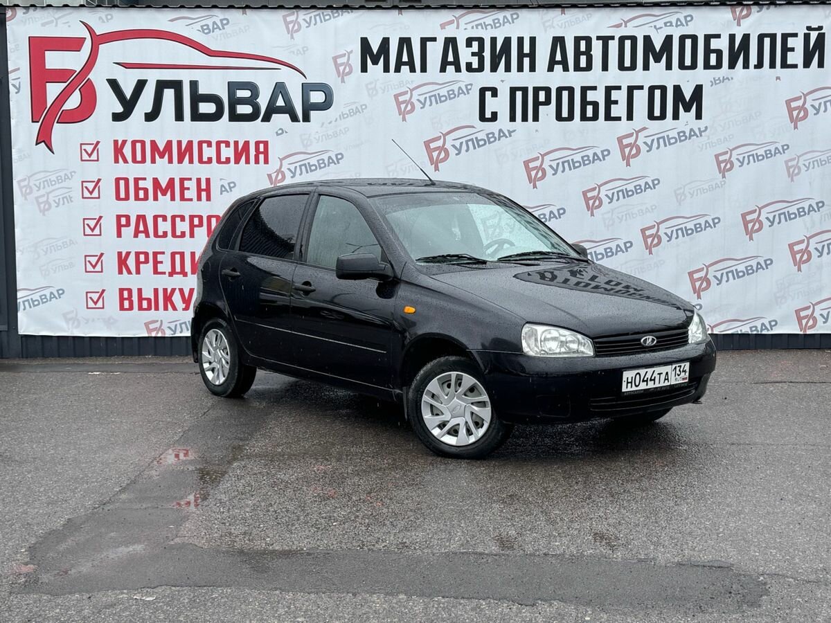Lada (ВАЗ) Kalina I