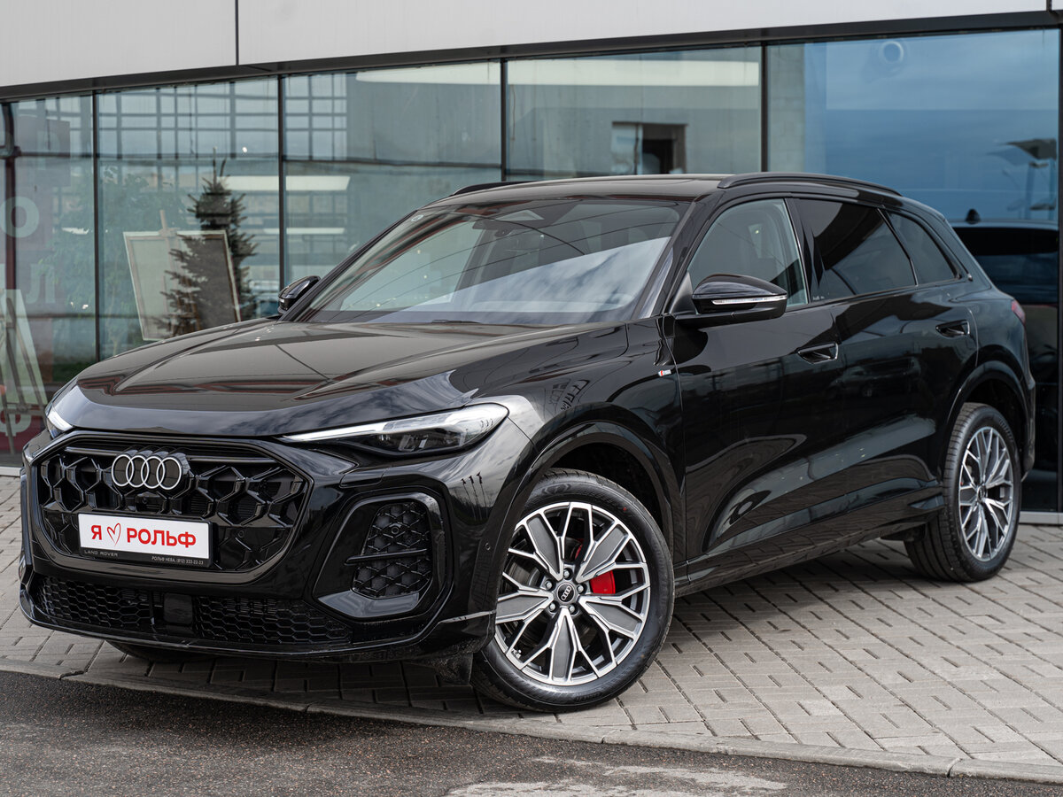 Audi Q5 L III (GU)