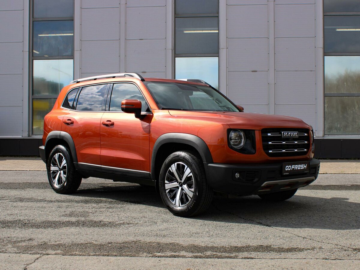 Haval Dargo