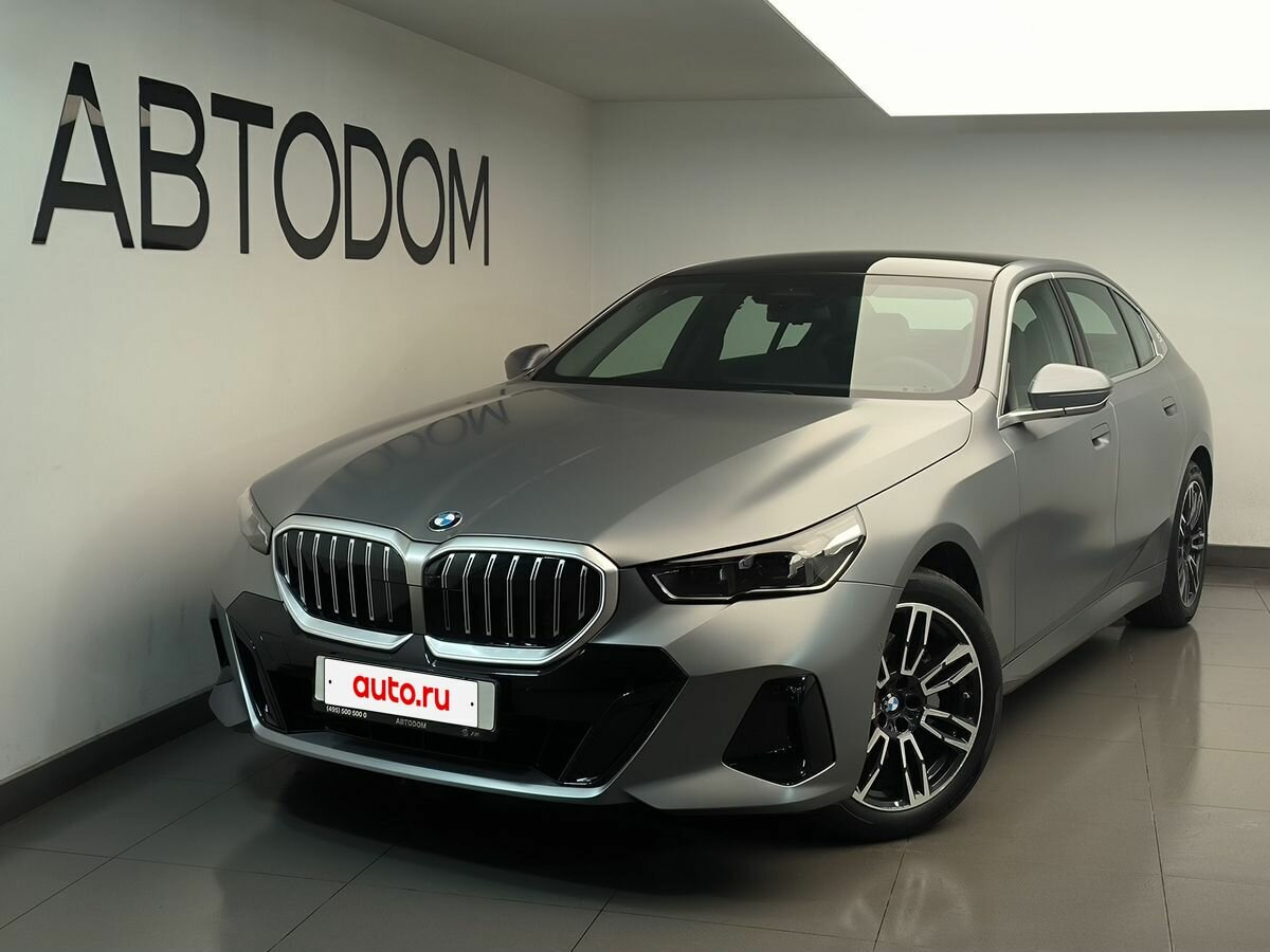 BMW 5 серии Long 530Li xDrive VIII (G60/G61/G68)