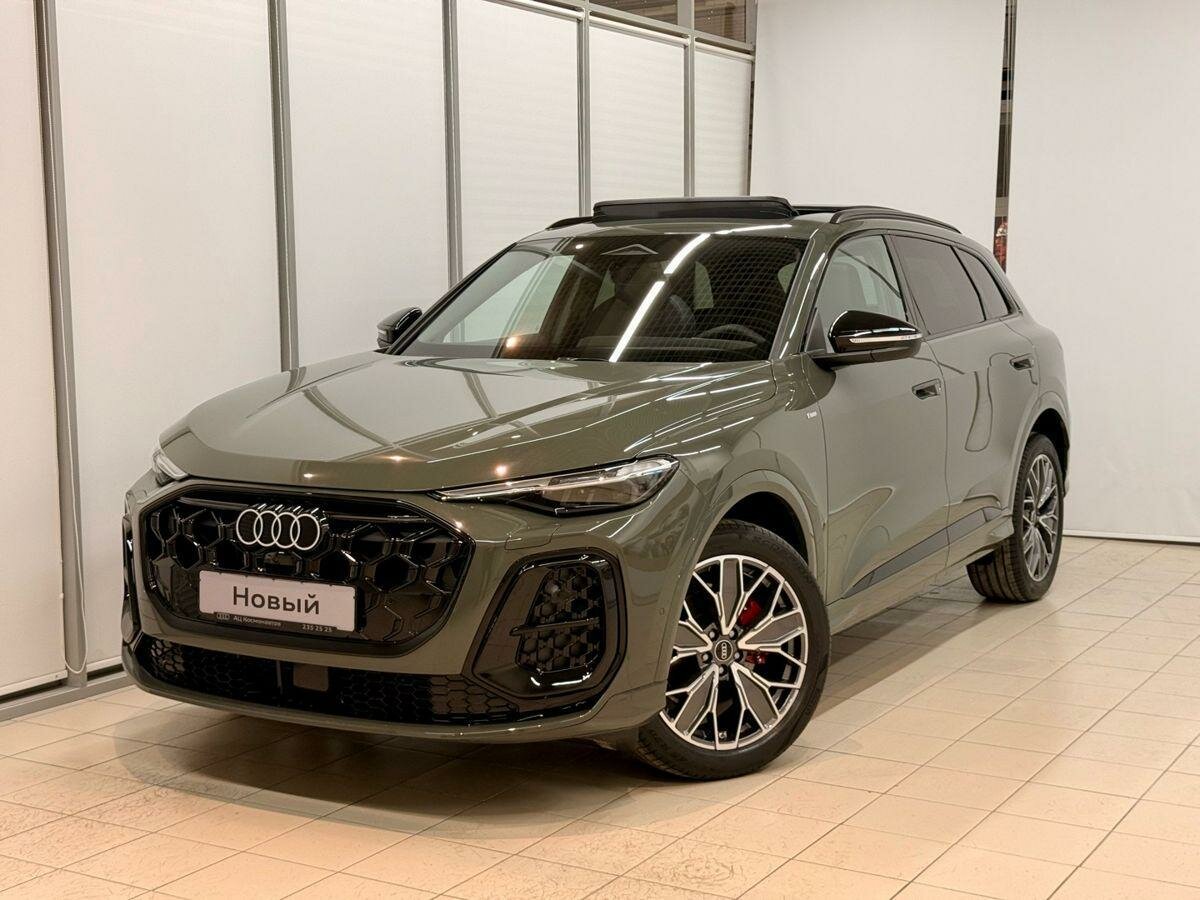 Audi Q5 L III (GU)