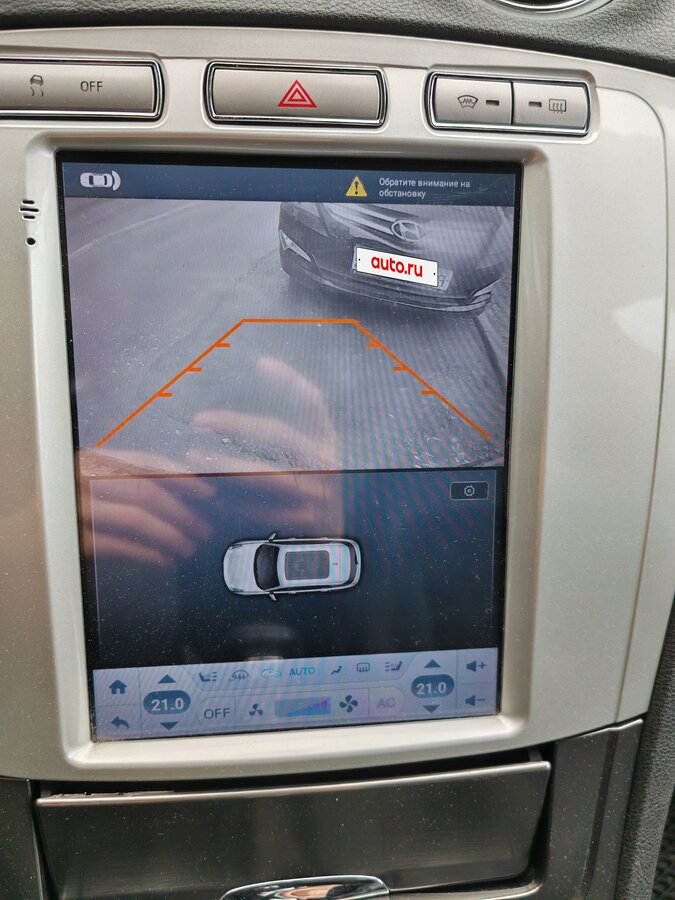 Ford Mondeo IV, фото 11