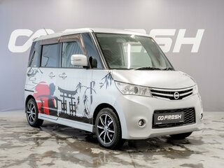 Nissan Roox I