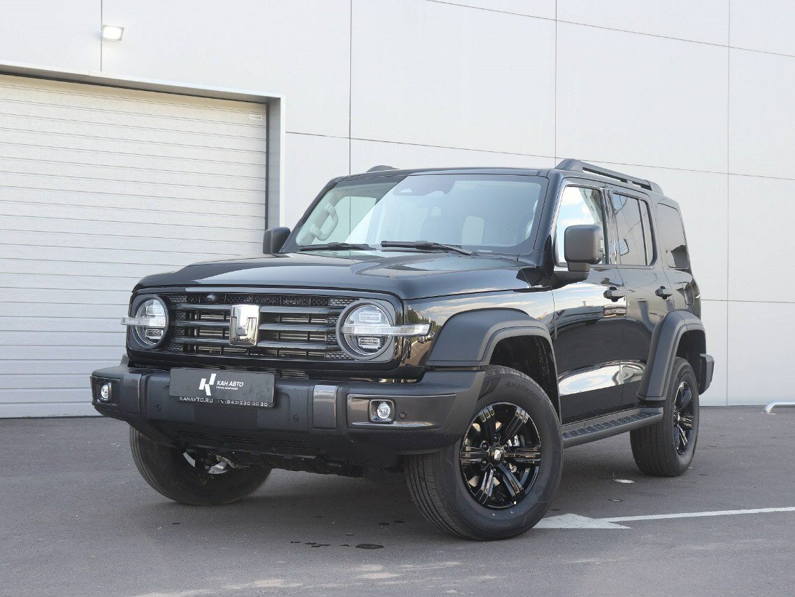 Tank 300 I