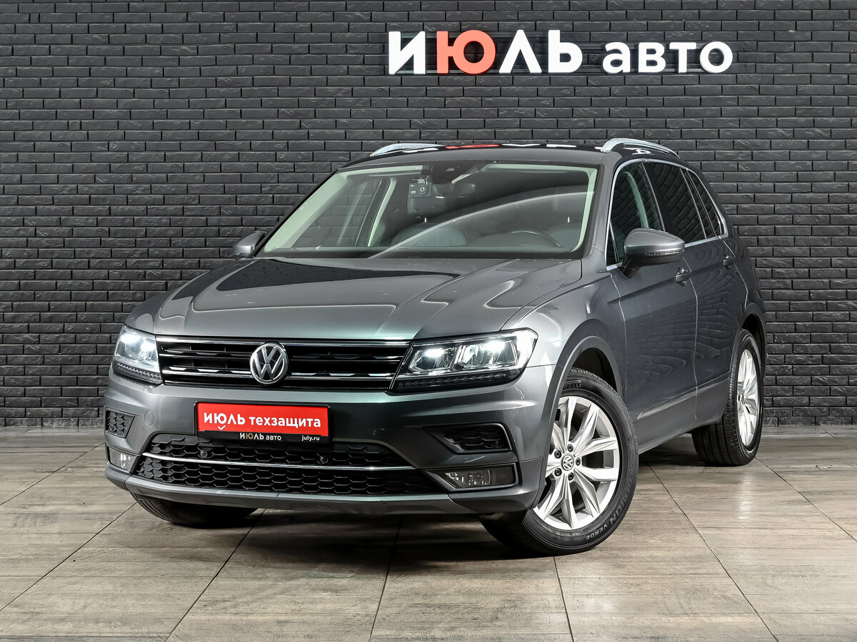 Volkswagen Tiguan II