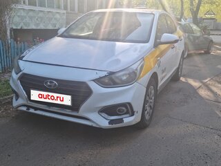 2017 Hyundai Solaris II, красный, 505000 рублей, вид 1