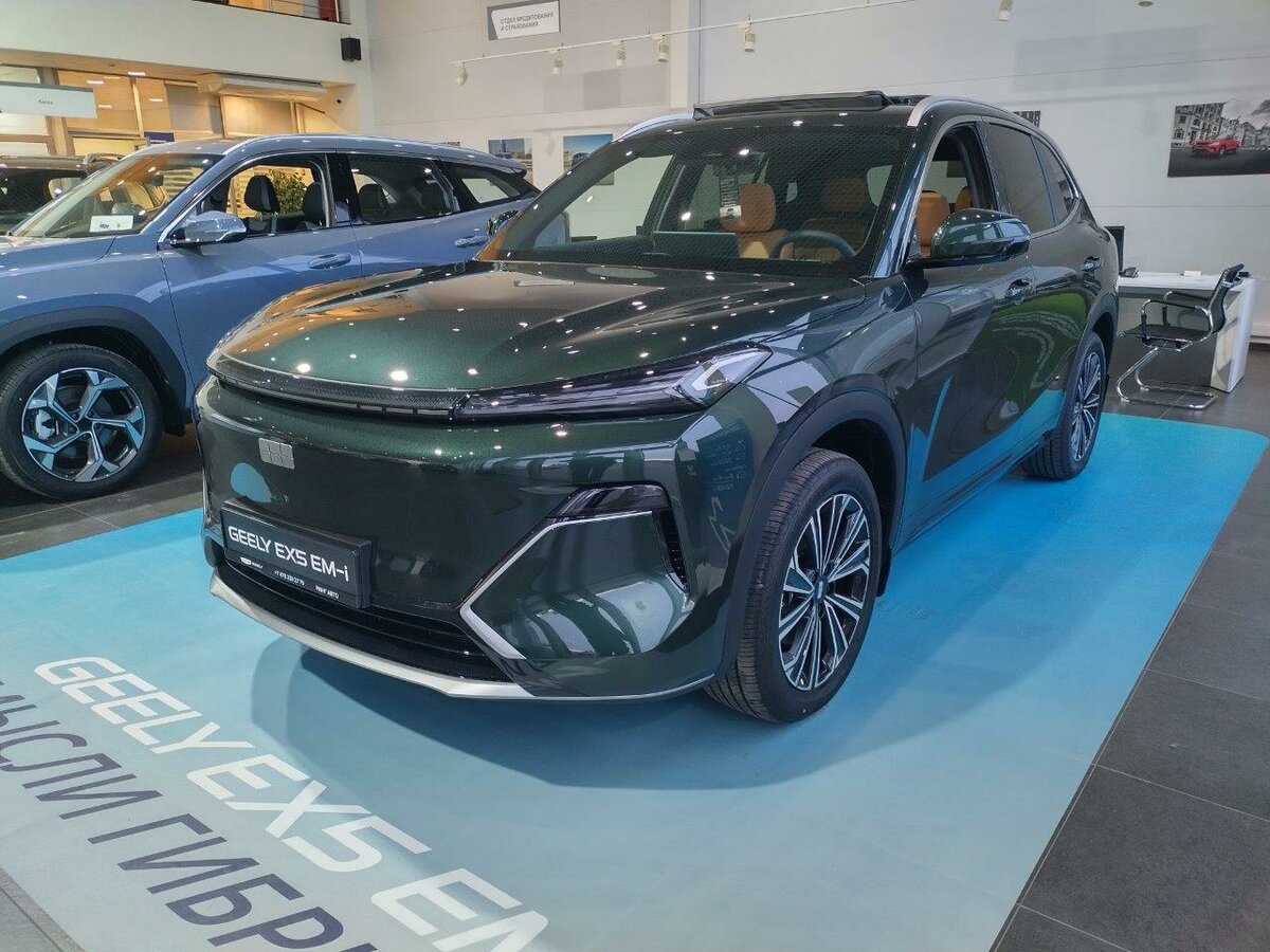 Geely EX5 EM-i