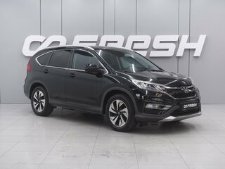 Honda CR-V IV Рестайлинг