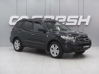 Hyundai Santa Fe II