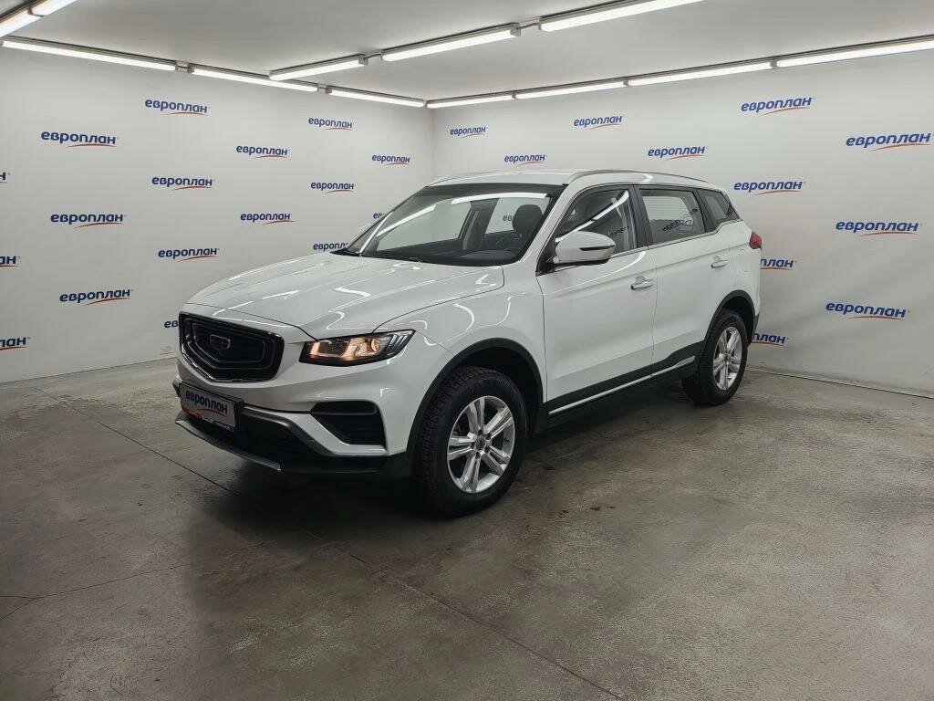Geely Atlas Pro