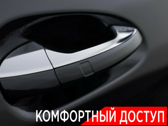 2015 Mercedes-Benz GLE 300 I (W166), чёрный, 3946000 рублей - вид 22