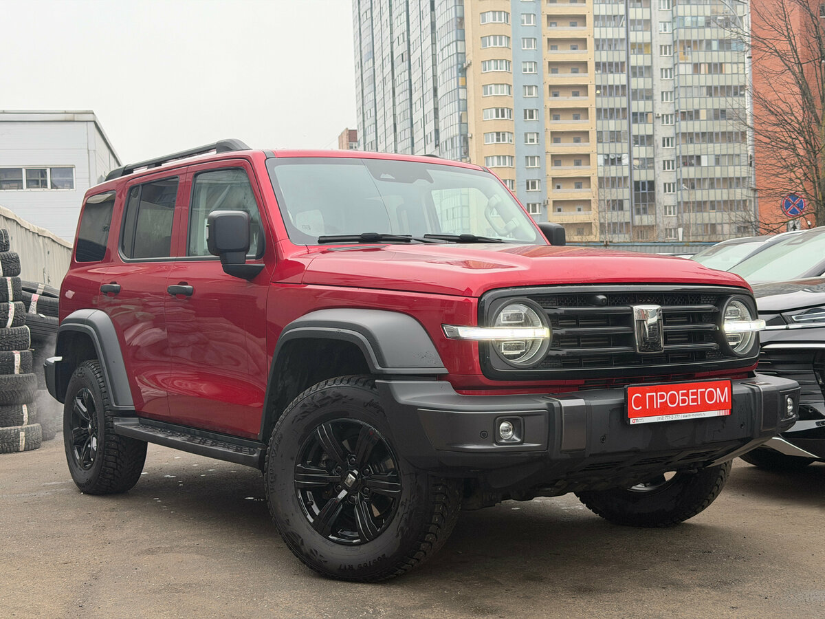 Tank 300 I