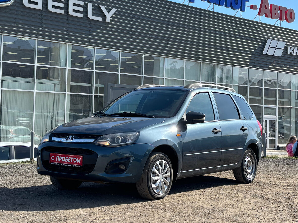 Lada (ВАЗ) Kalina II