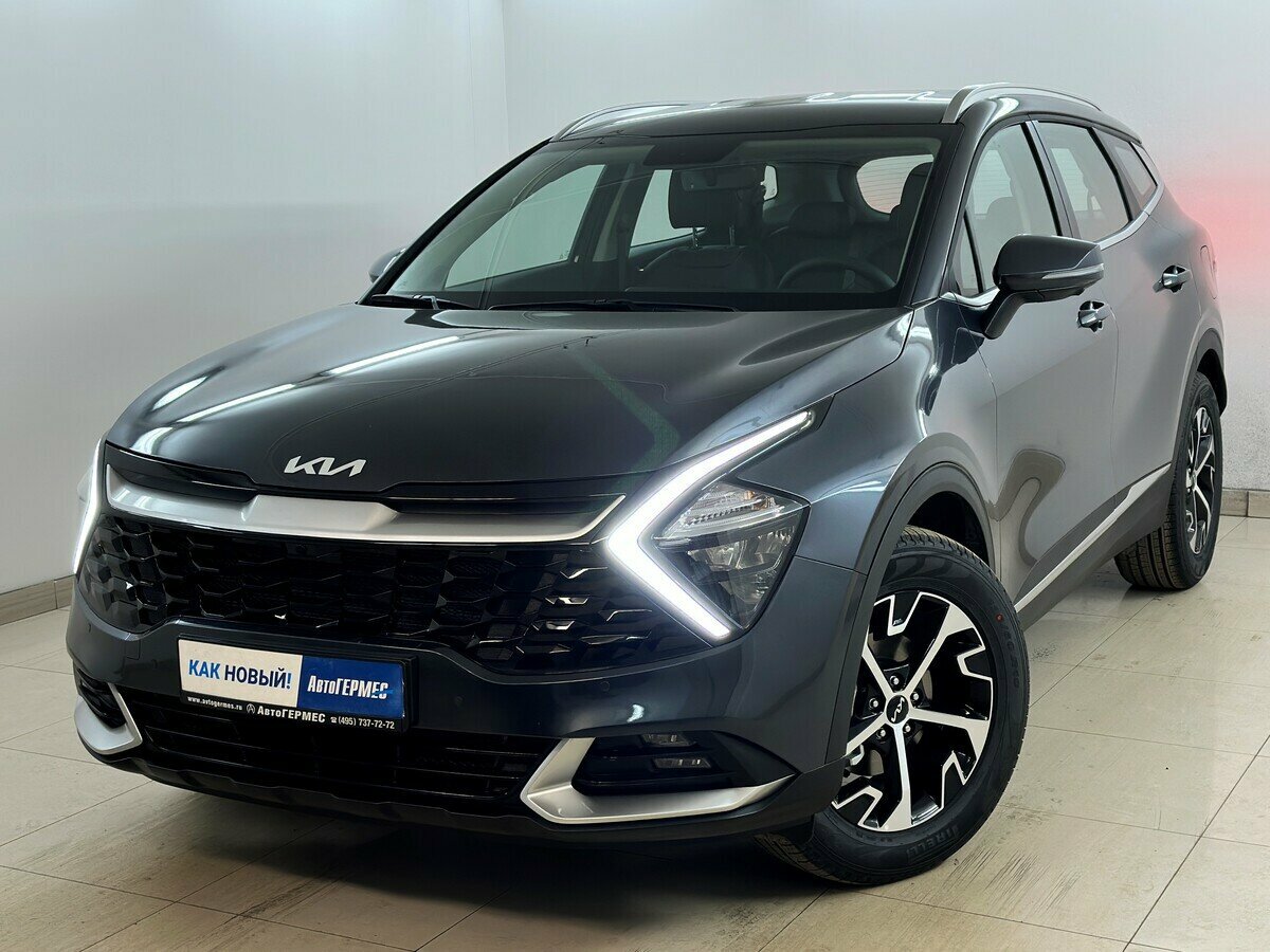 Kia Sportage V