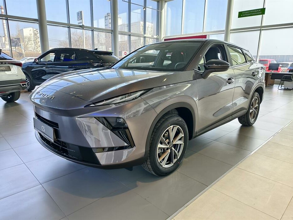 Omoda C5 II