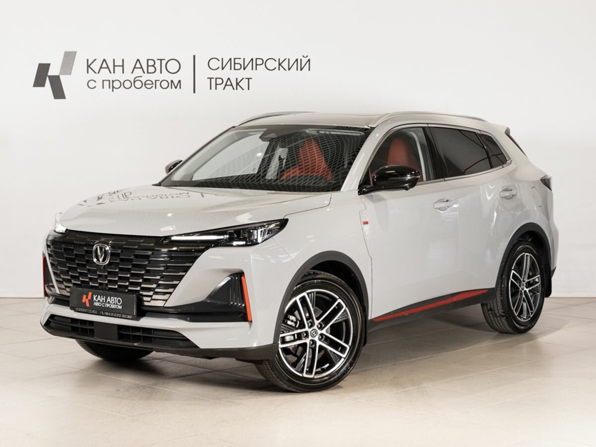 Changan CS55 Plus II