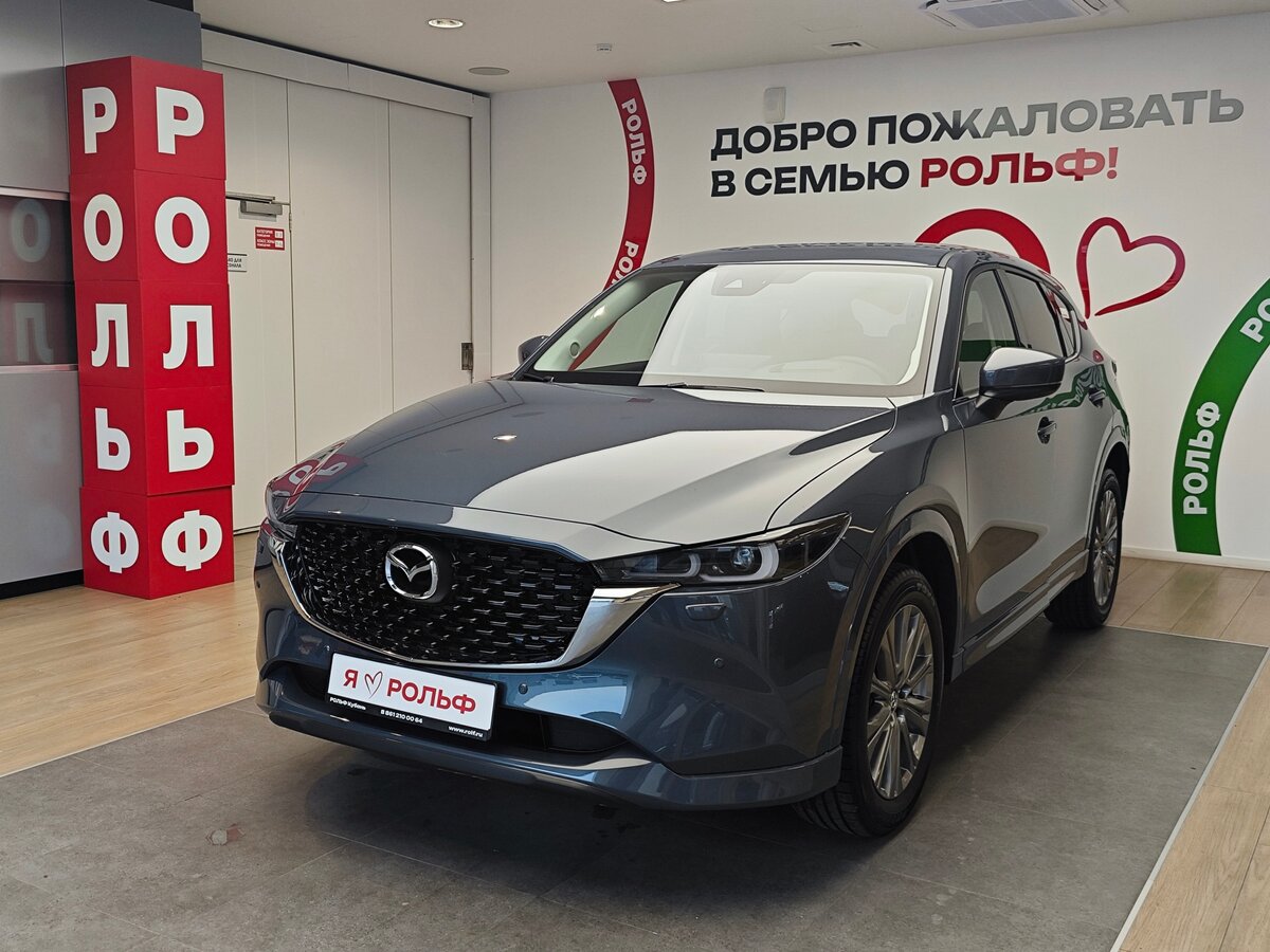 Mazda CX-5 II Рестайлинг