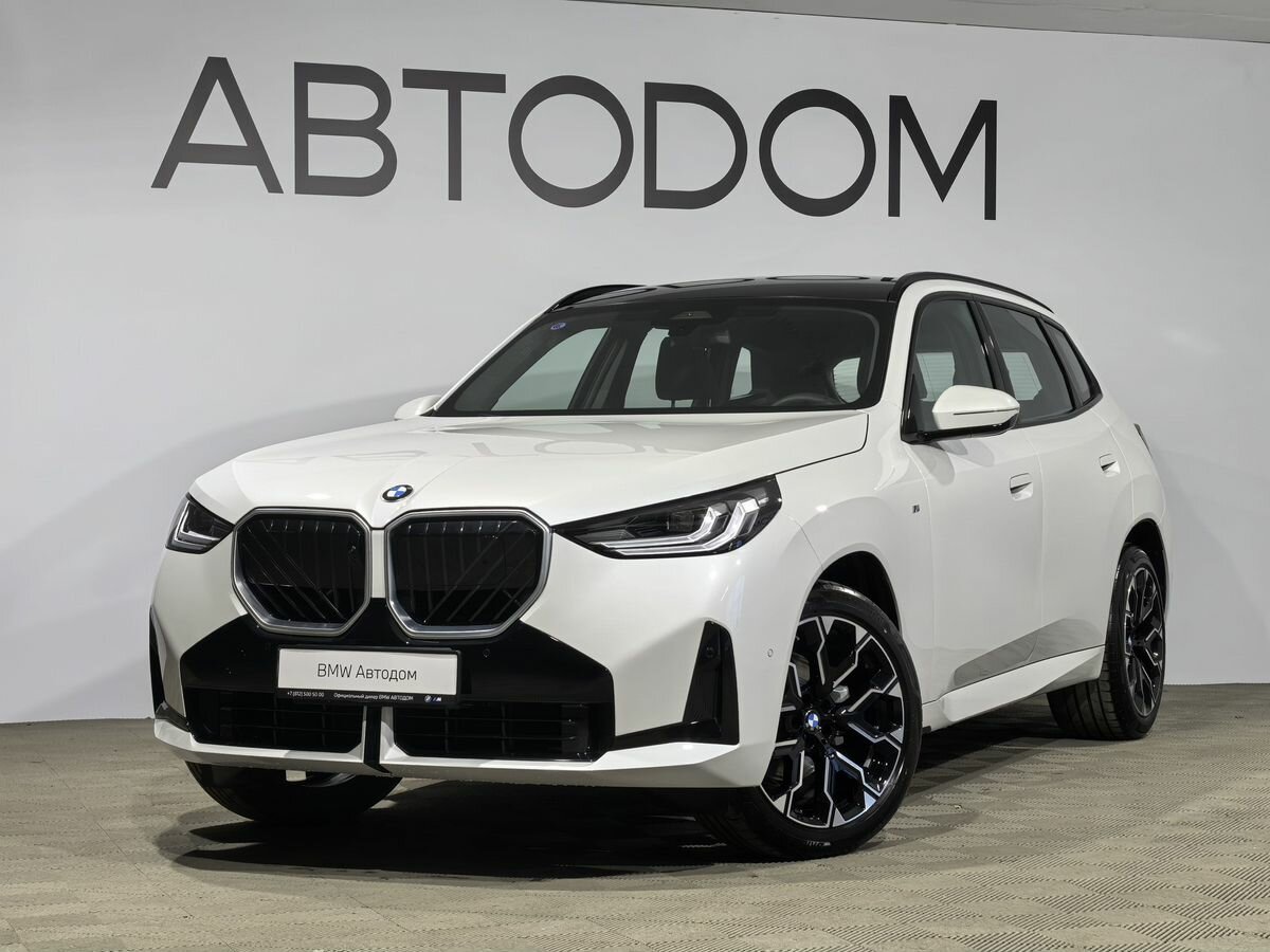 BMW X3 Long 30L xDrive IV (G45/G48)
