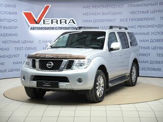 2011 Nissan Pathfinder III Рестайлинг, серебристый, 1610000 рублей, вид 1