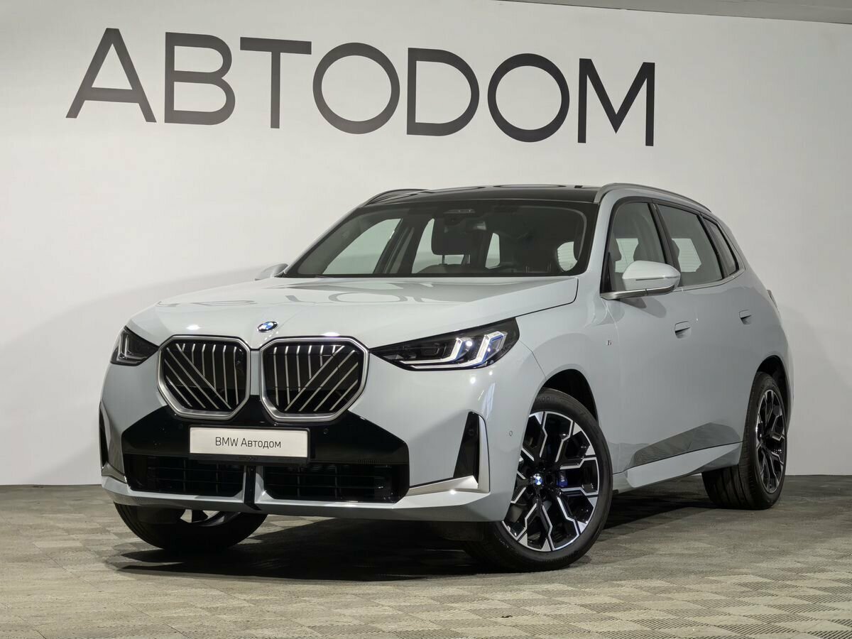 BMW X3 Long 30L xDrive IV (G45/G48)