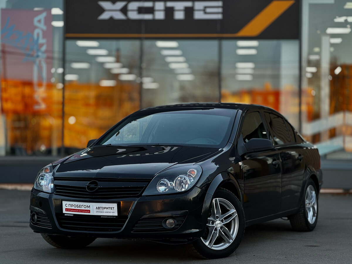 Opel Astra H Рестайлинг
