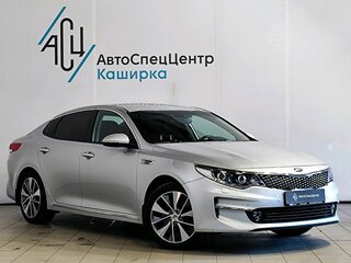 2018 Kia Optima IV, серебристый, 1809000 рублей, вид 3