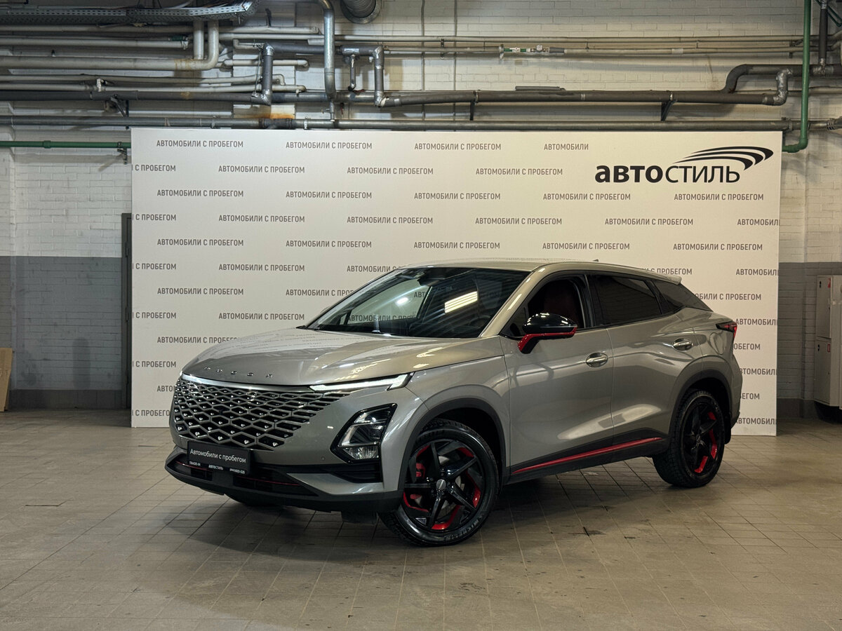 Omoda C5 I