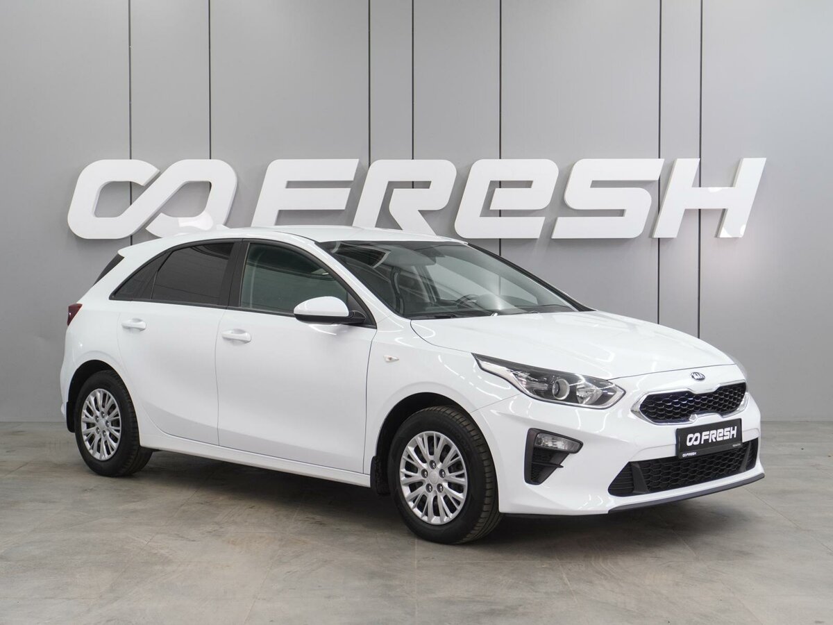 Kia Ceed III