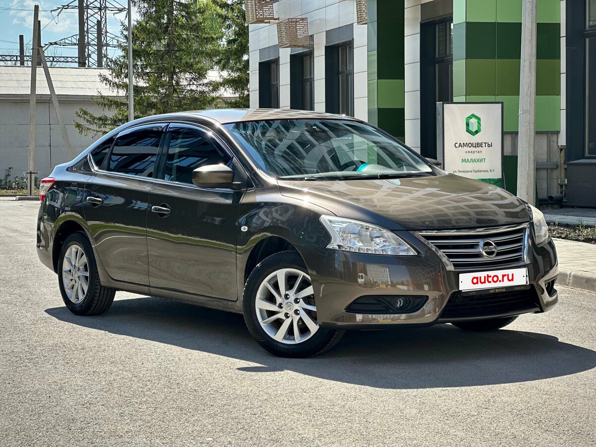 Nissan Sentra VII (B17)