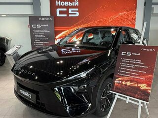 2026 Omoda C5 II, чёрный, 2849000 рублей, вид 1