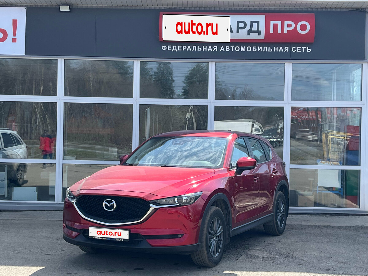 Mazda CX-5 II Рестайлинг