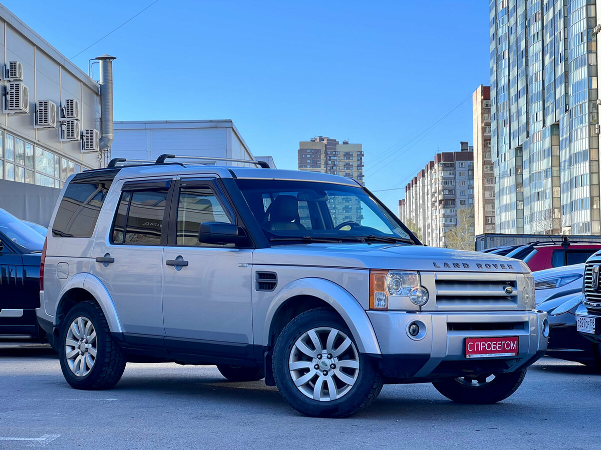 Land Rover Discovery III