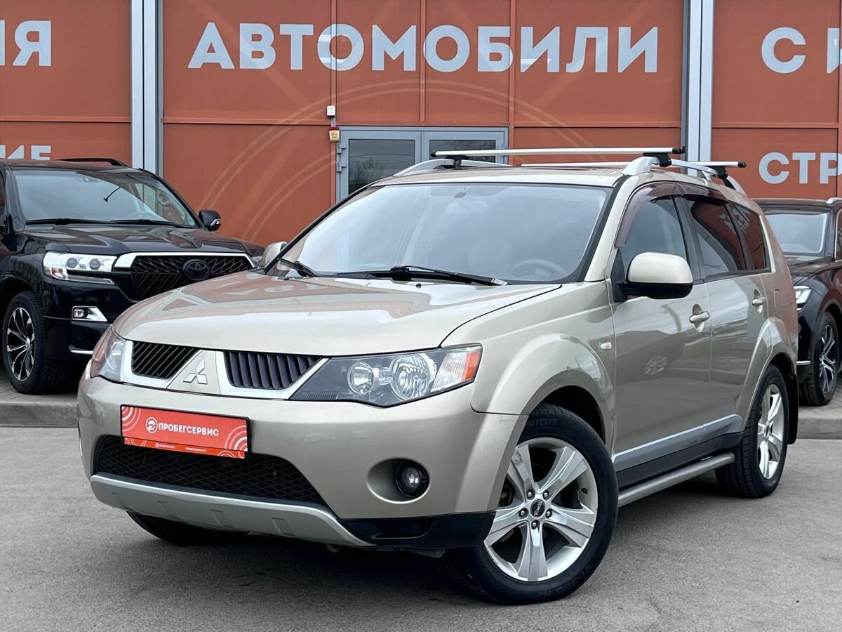 Mitsubishi Outlander II