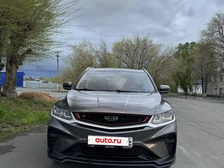 2023 Geely Coolray I, серый, 1250000 рублей, вид 1