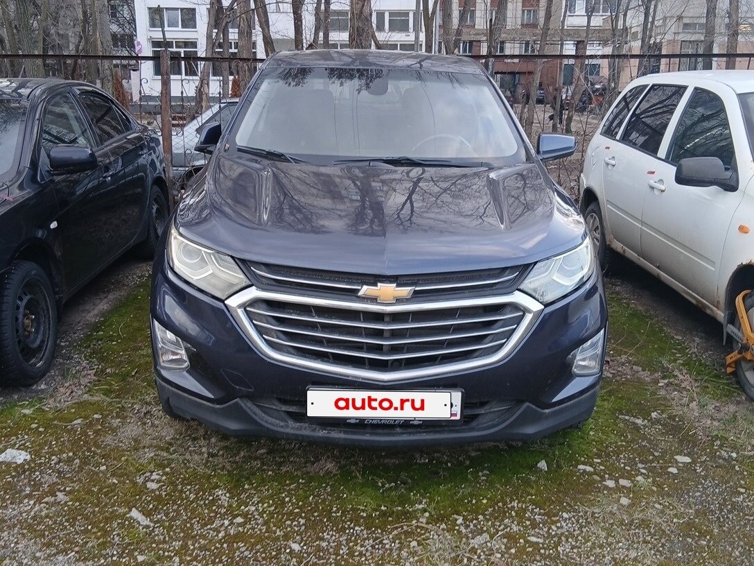 Chevrolet Equinox III