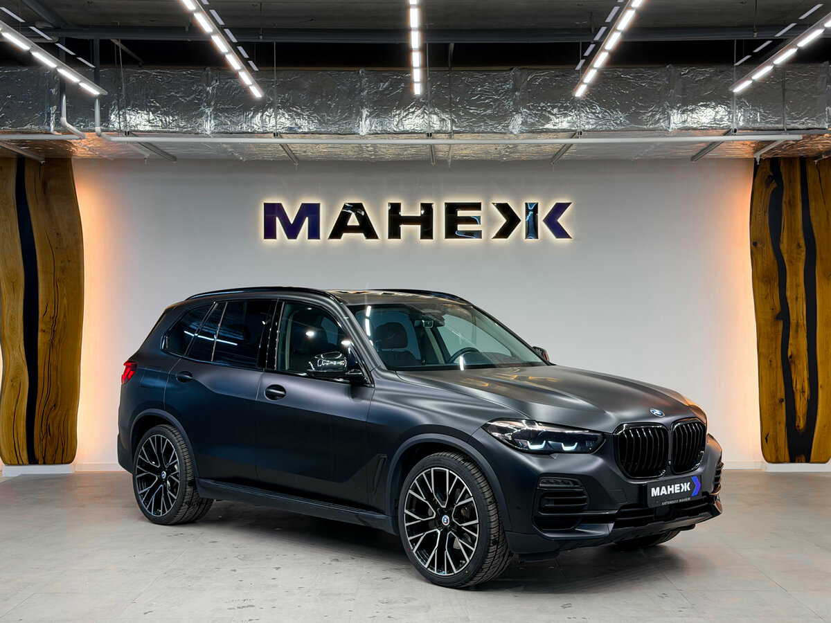 BMW X5 30d IV (G05/G18)
