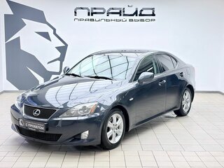 Lexus IS 250 II