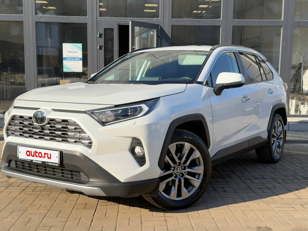 Toyota RAV4 V (XA50)