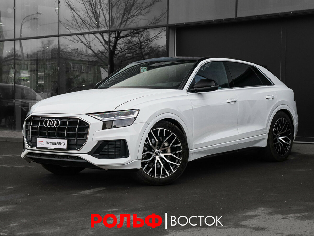 Audi Q8 I (4M)
