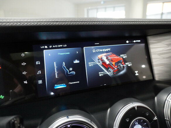 2025 Tank 300 I, белый, 4452000 рублей - вид 21