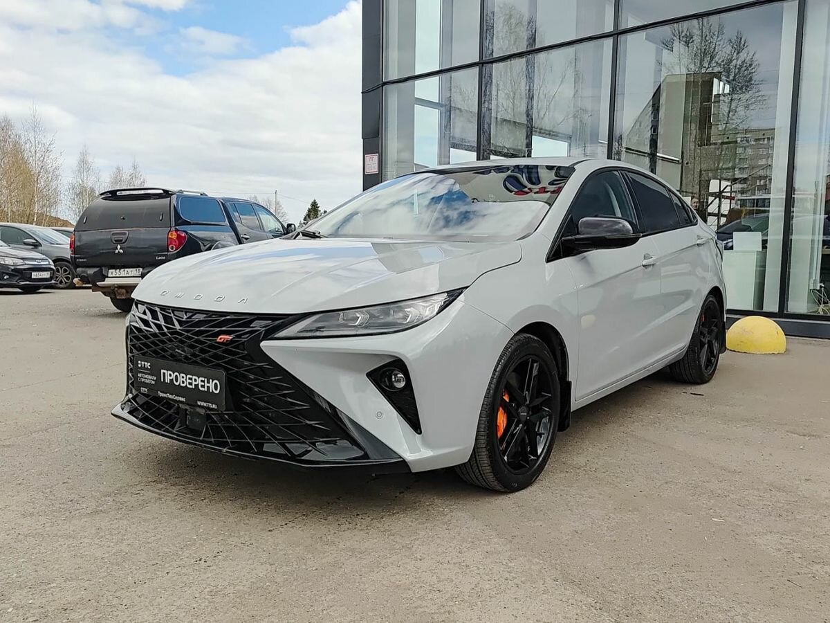 Omoda S5 GT